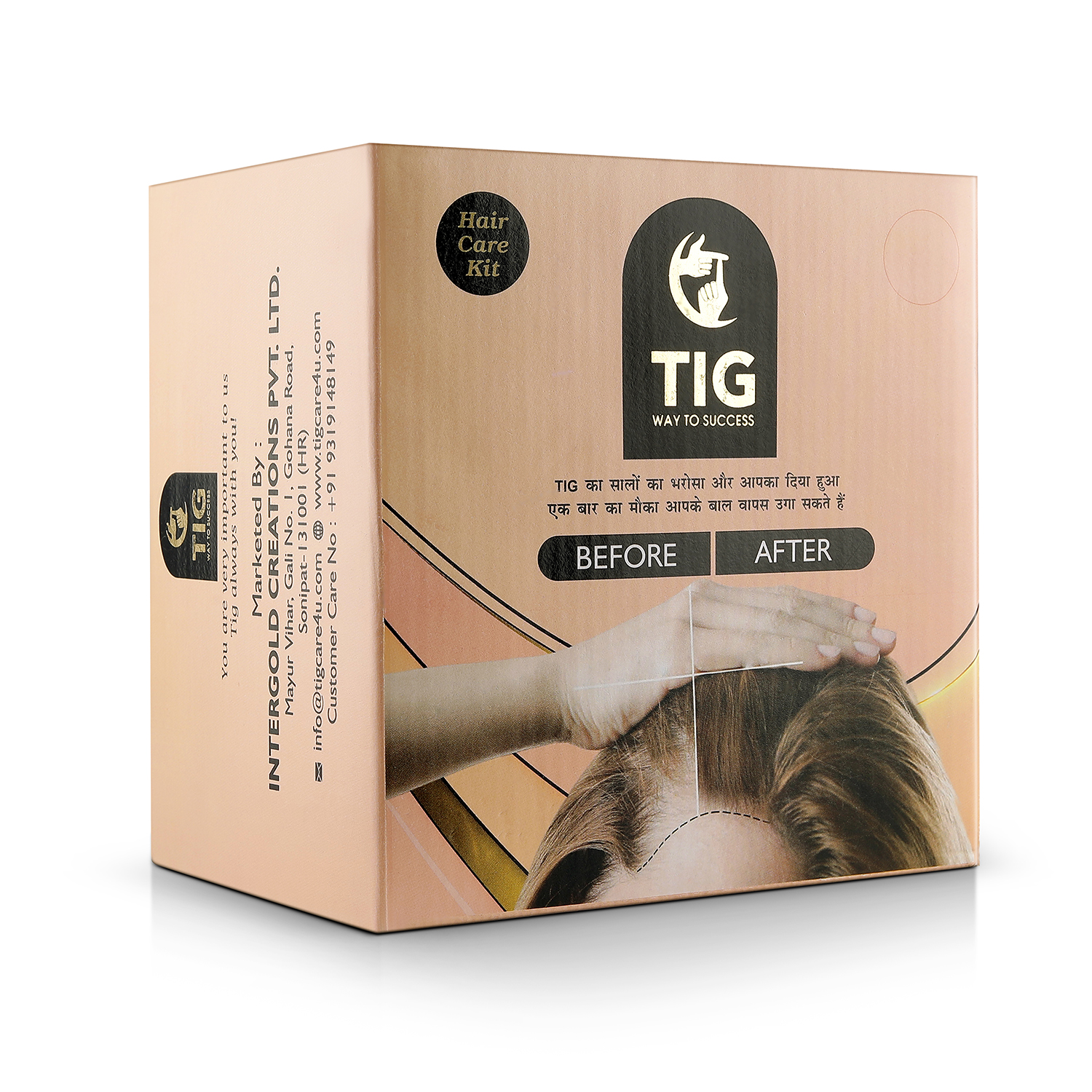 TIG Hair Fall Kit