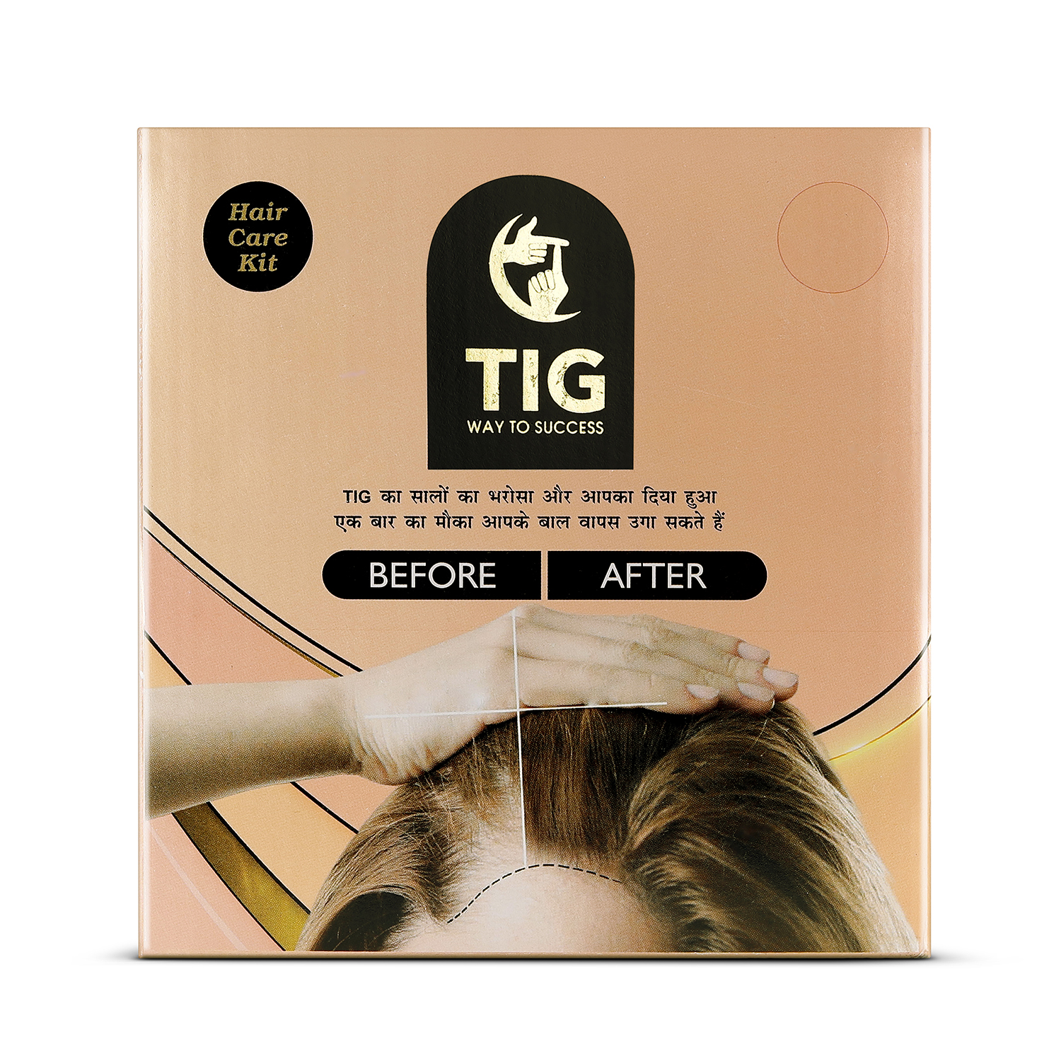 TIG (HRP) Hair Revive Process Serum 50 ML